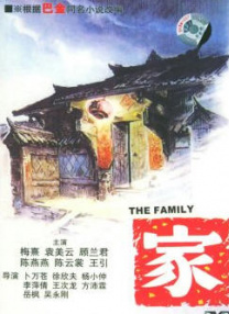 女装h文