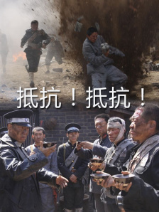 真人秀性娱乐